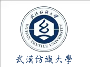 武汉纺织大学